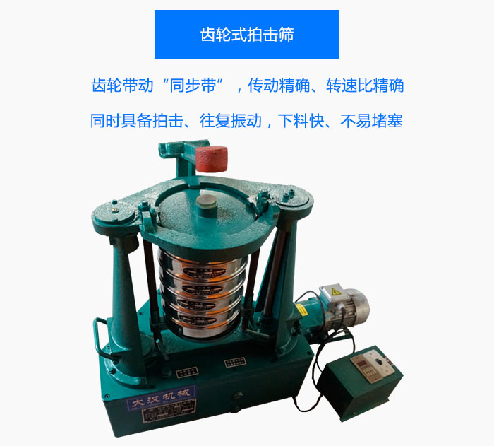 X݆ʽēYD(zhun)ٱ߂ē(f)׶